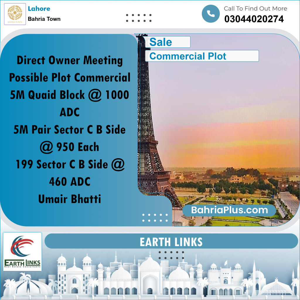 5 Marla Commercial Plot for Sale in Bahria Town, Lahore - (BP-263908)