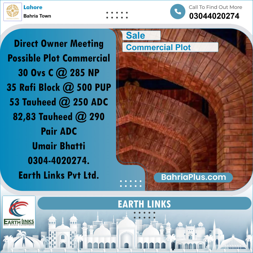 5 Marla Commercial Plot for Sale in Bahria Town, Lahore - (BP-263911)