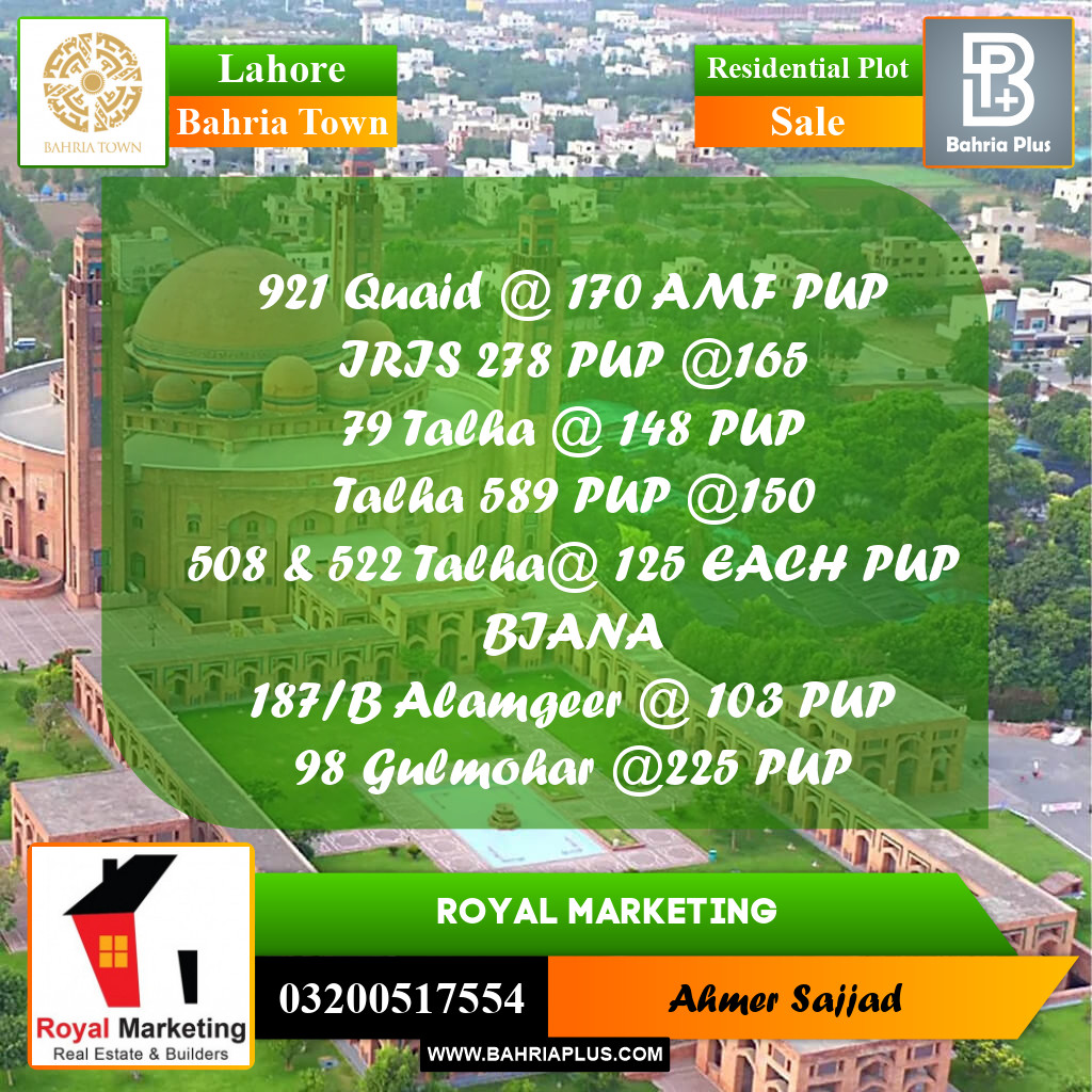 Residential Plot for Sale in Bahria Town, Lahore - (BP-263945)