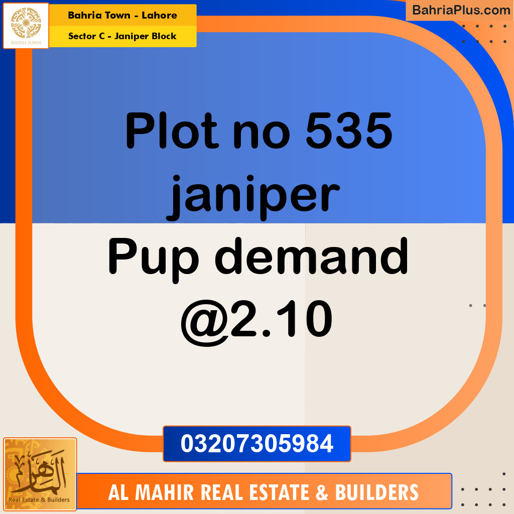 10 Marla Residential Plot for Sale in Sector C - Janiper Block -  Bahria Town, Lahore - (BP-263954)
