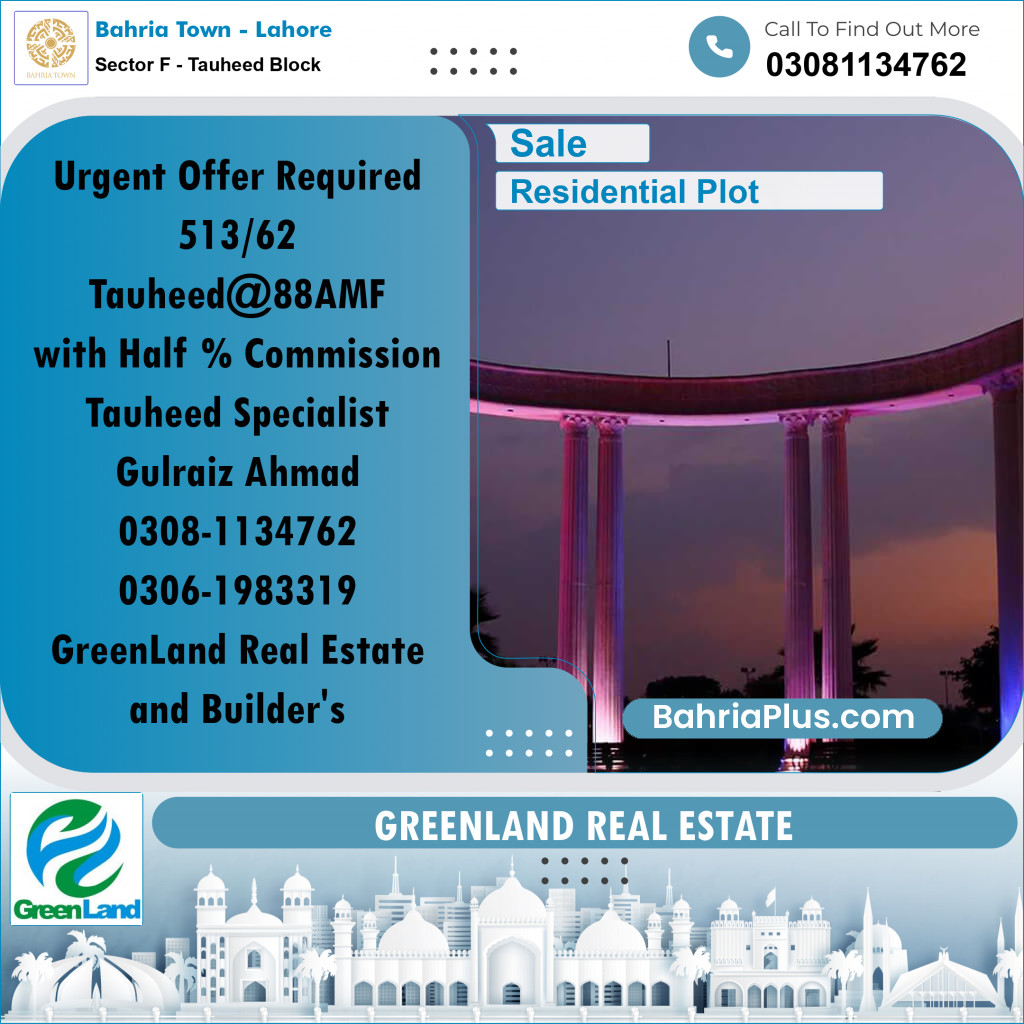 10 Marla Residential Plot for Sale in Sector F - Tauheed Block -  Bahria Town, Lahore - (BP-263960)