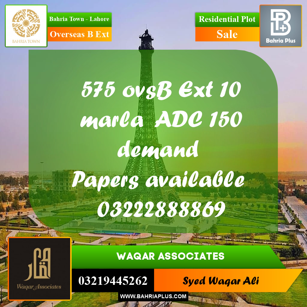 10 Marla Residential Plot for Sale in Overseas B Ext -  Bahria Town, Lahore - (BP-263963)