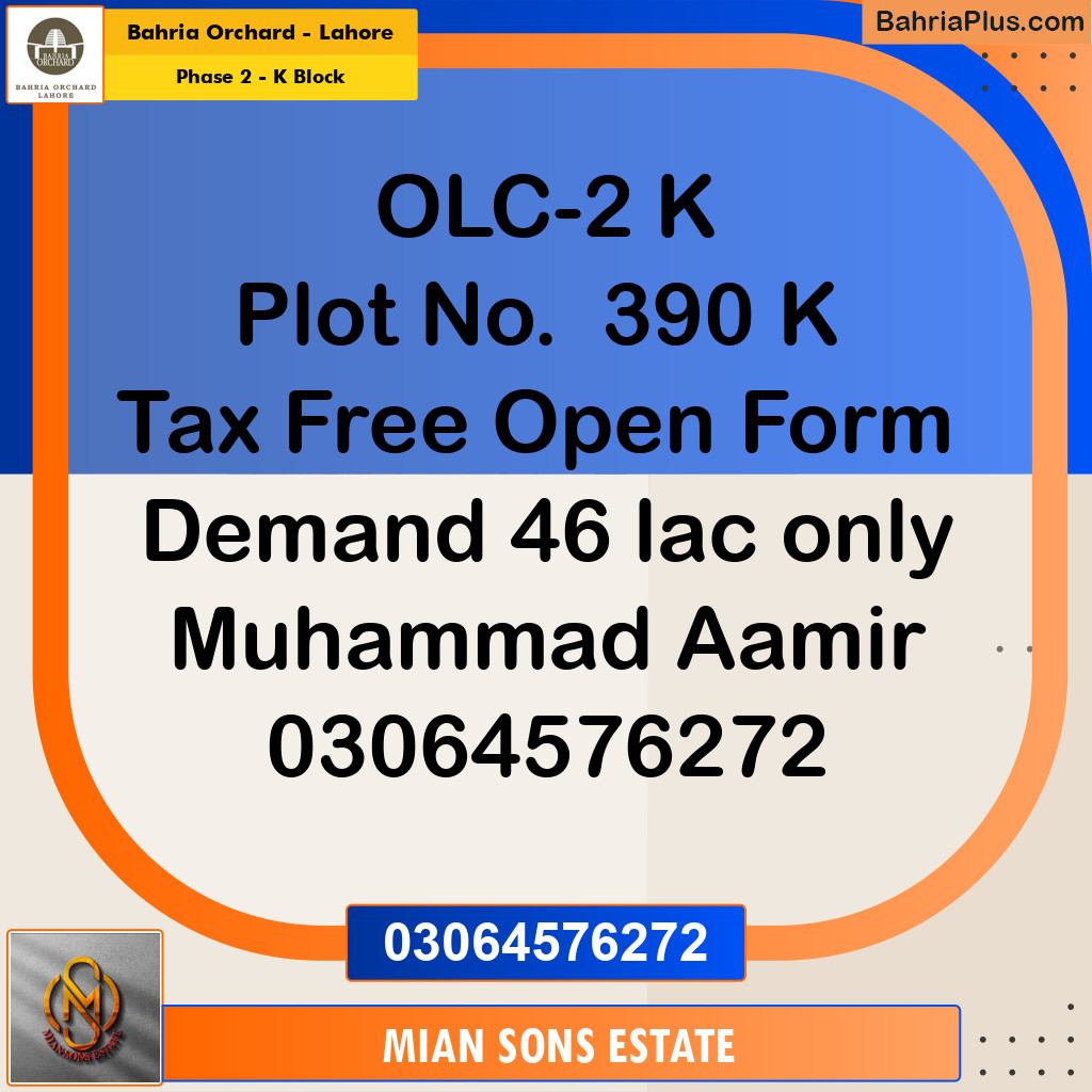 5 Marla Residential Plot for Sale in Phase 2 - K Block -  Bahria Orchard, Lahore - (BP-263966)
