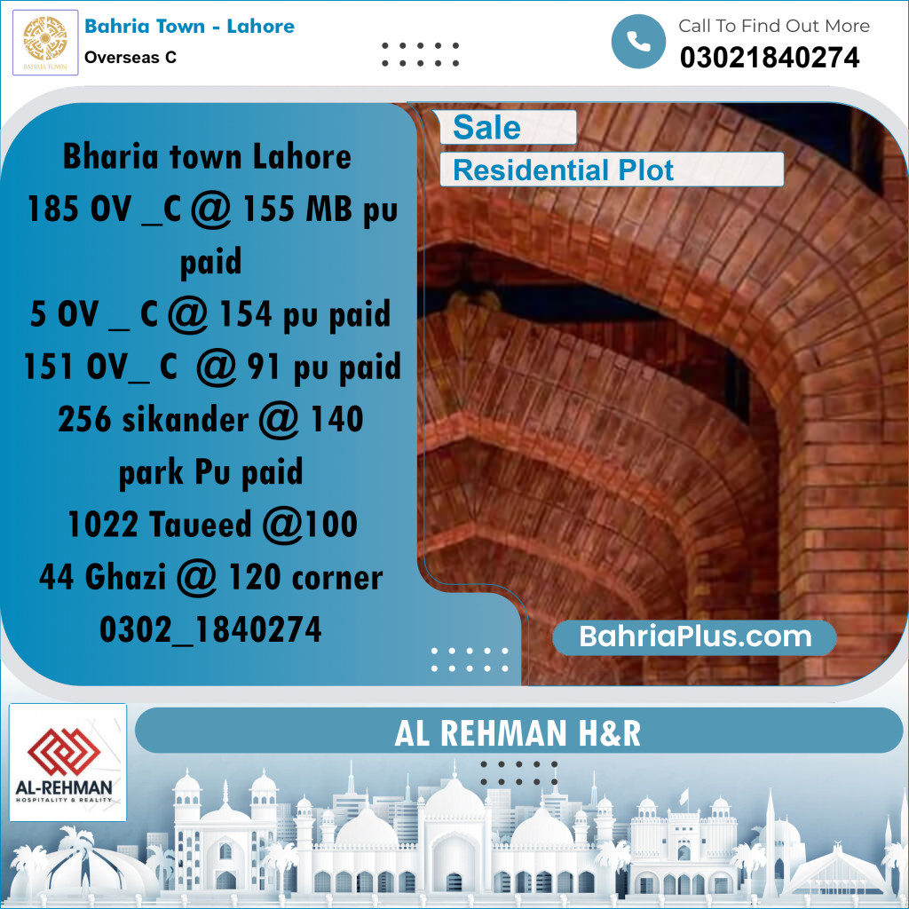 10 Marla Residential Plot for Sale in Overseas C -  Bahria Town, Lahore - (BP-263971)