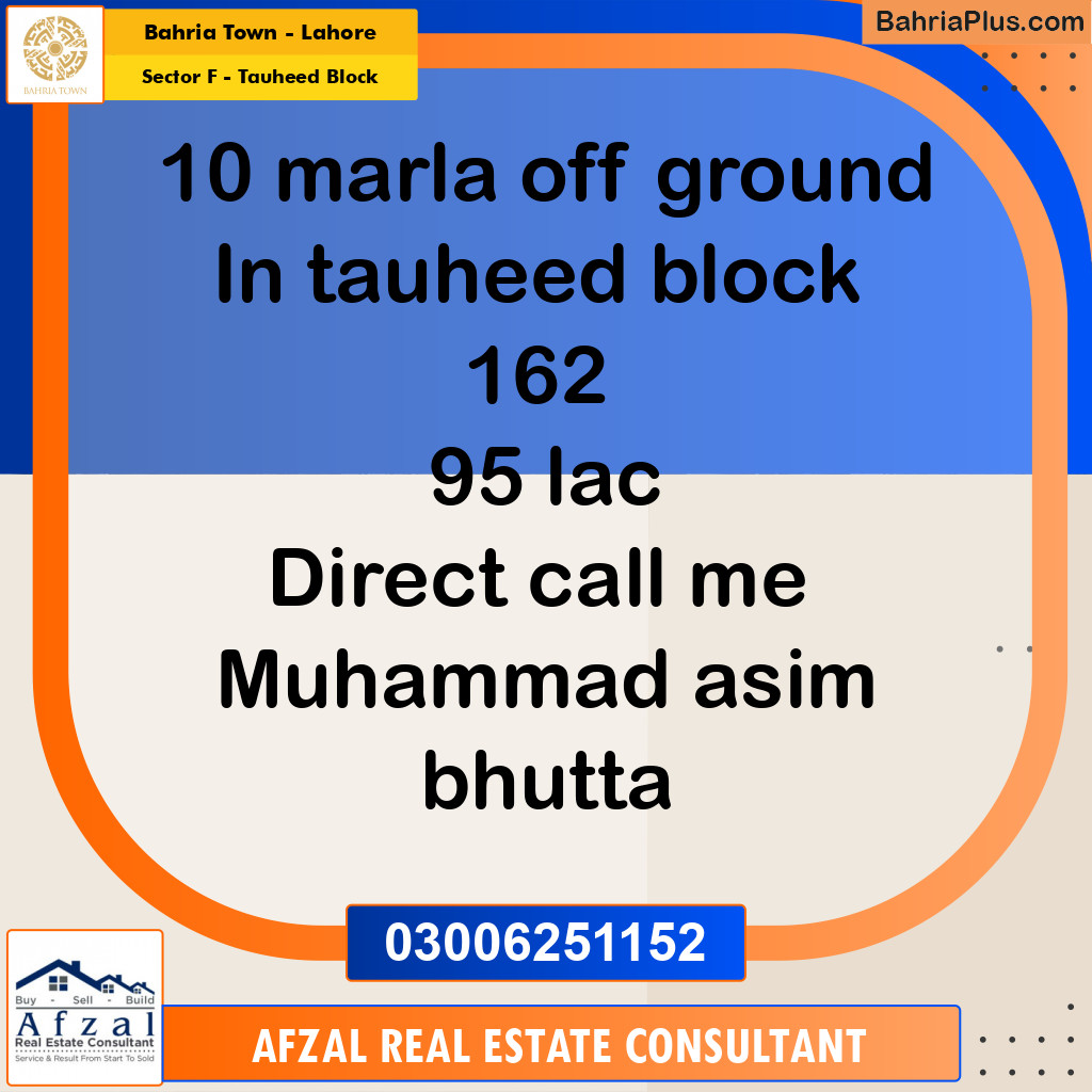 10 Marla Residential Plot for Sale in Sector F - Tauheed Block -  Bahria Town, Lahore - (BP-263974)