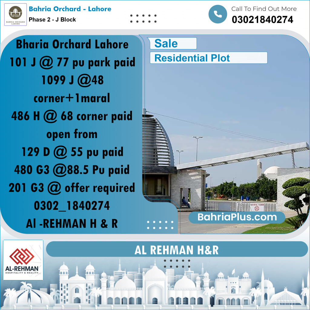 8 Marla Residential Plot for Sale in Phase 2 - J Block -  Bahria Orchard, Lahore - (BP-263975)