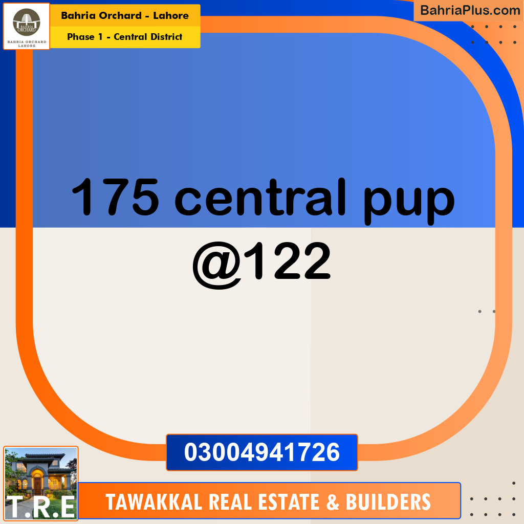 10 Marla Residential Plot for Sale in Phase 1 - Central District -  Bahria Orchard, Lahore - (BP-263980)