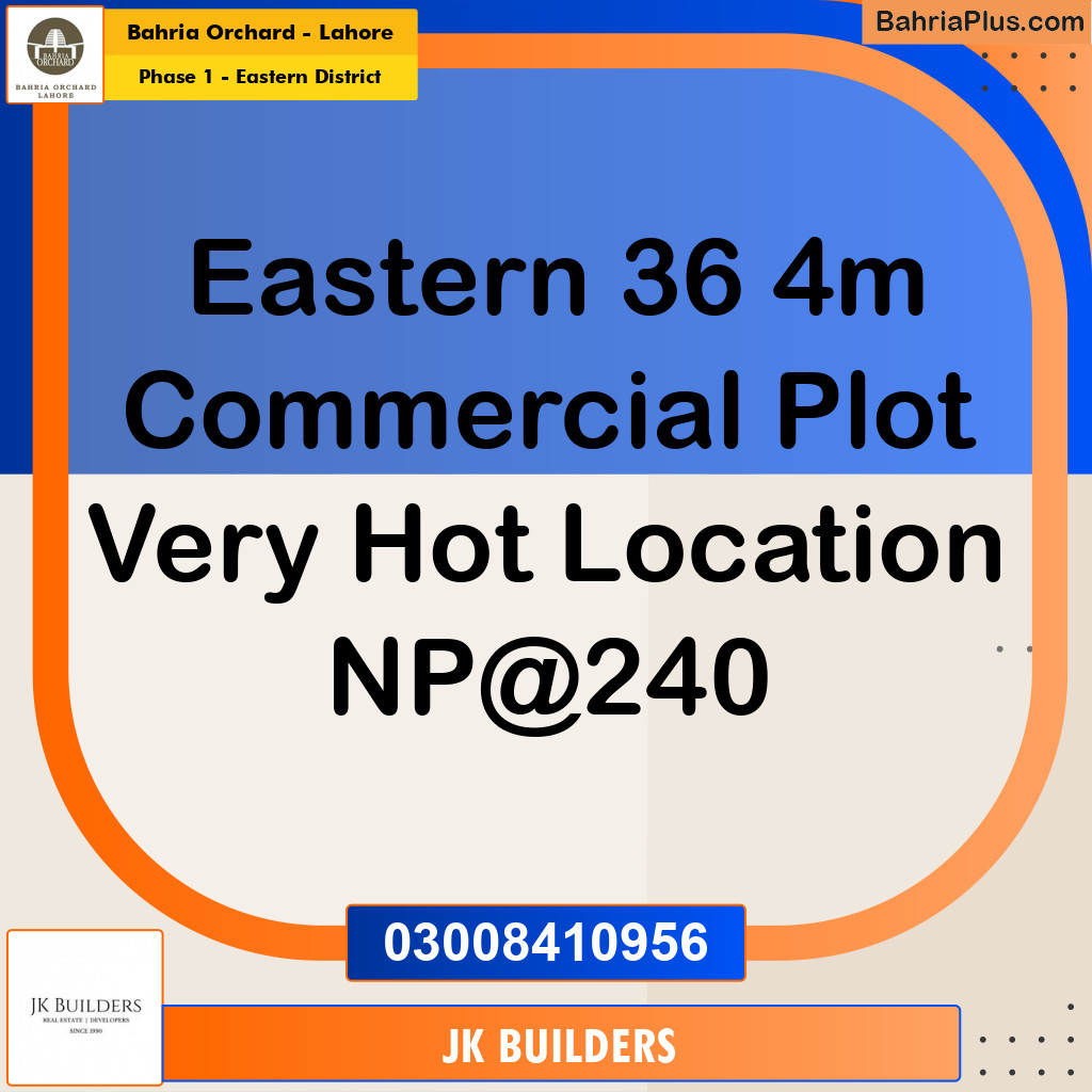 4 Marla Residential Plot for Sale in Phase 1 - Eastern District -  Bahria Orchard, Lahore - (BP-263996)