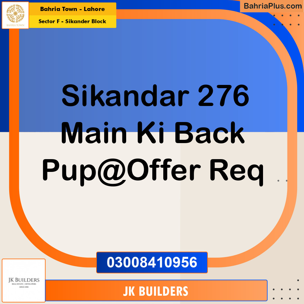 10 Marla Residential Plot for Sale in Sector F - Sikander Block -  Bahria Town, Lahore - (BP-263997)