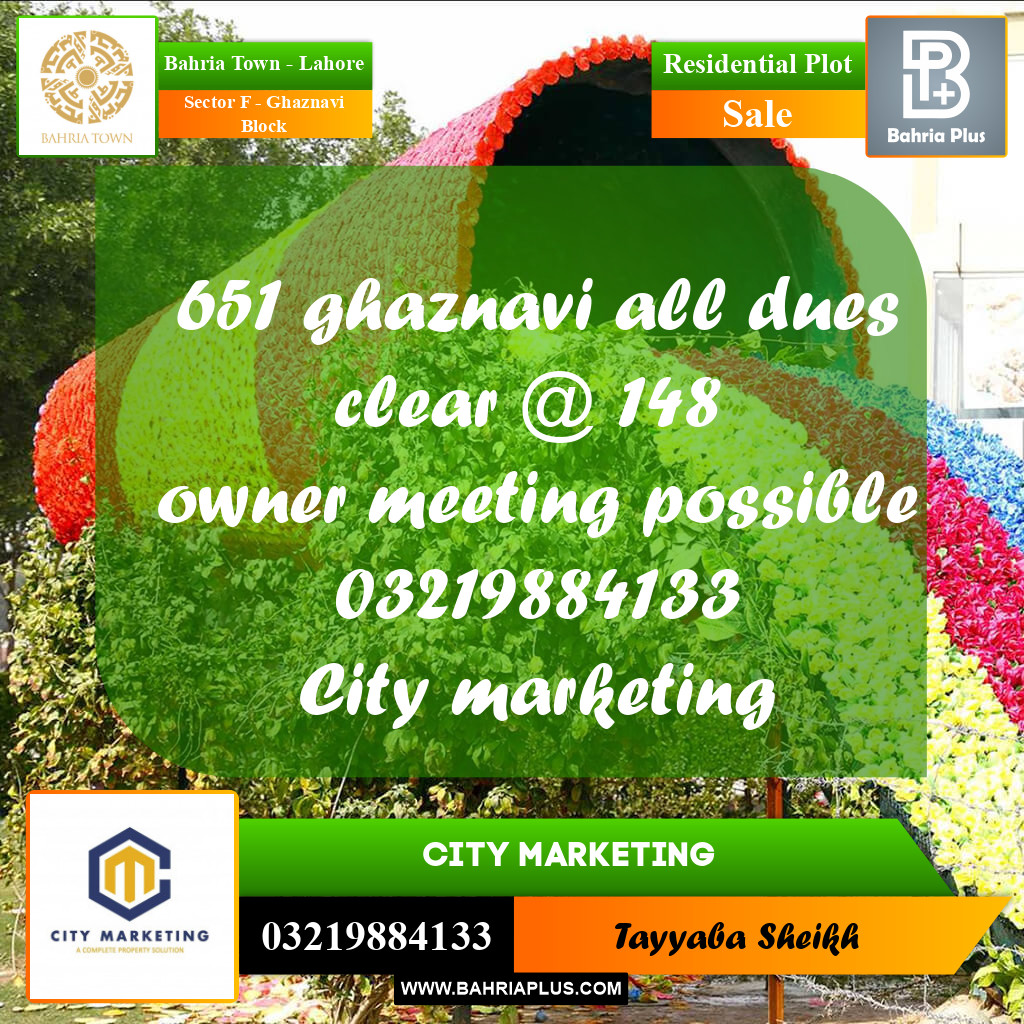 10 Marla Residential Plot for Sale in Sector F - Ghaznavi Block -  Bahria Town, Lahore - (BP-264028)
