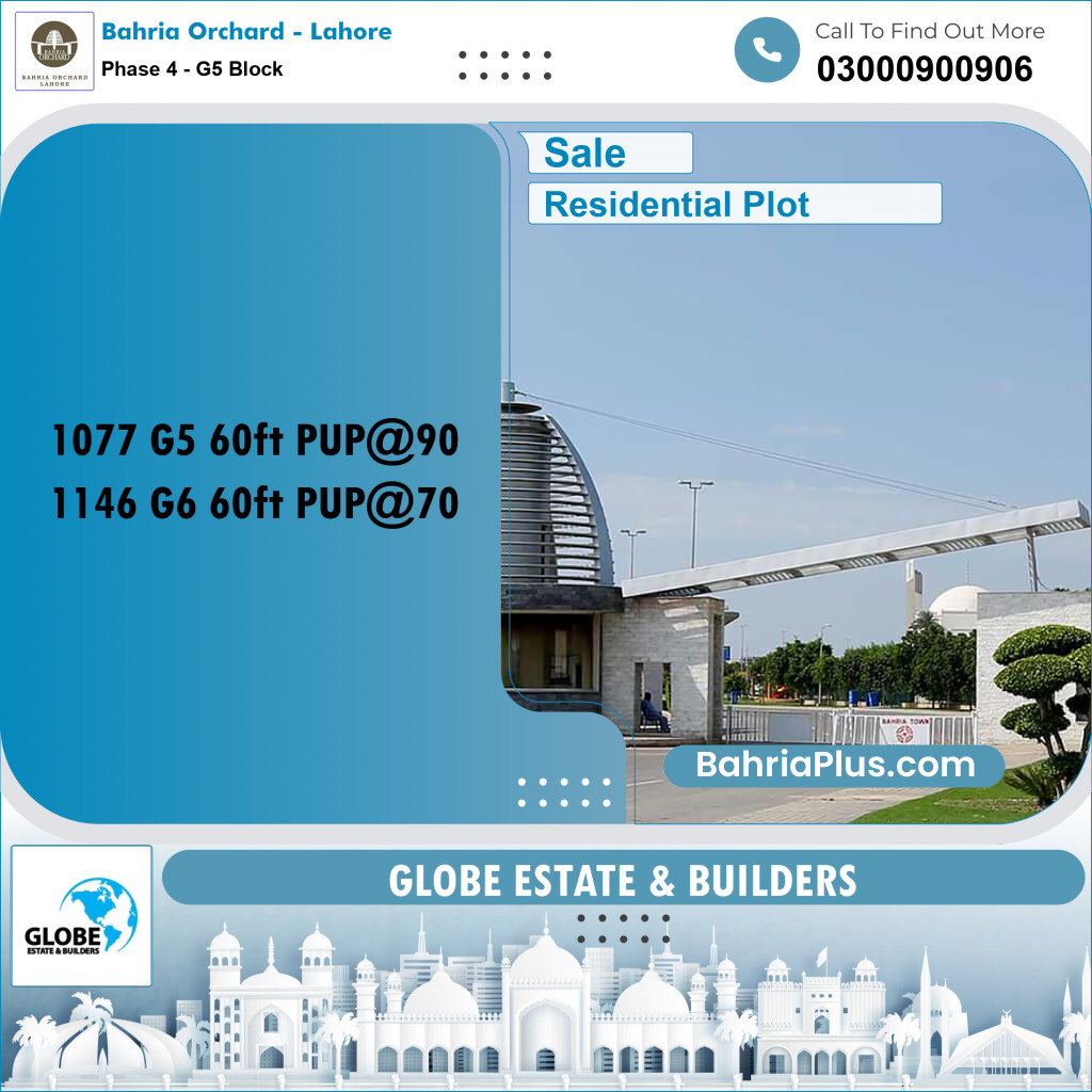 Residential Plot for Sale in Phase 4 - G5 Block -  Bahria Orchard, Lahore - (BP-264042)