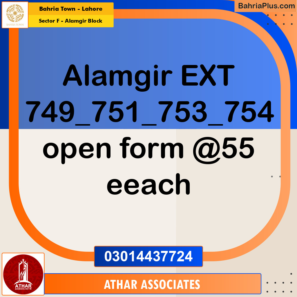 5 Marla Residential Plot for Sale in Sector F - Alamgir Block -  Bahria Town, Lahore - (BP-264053)