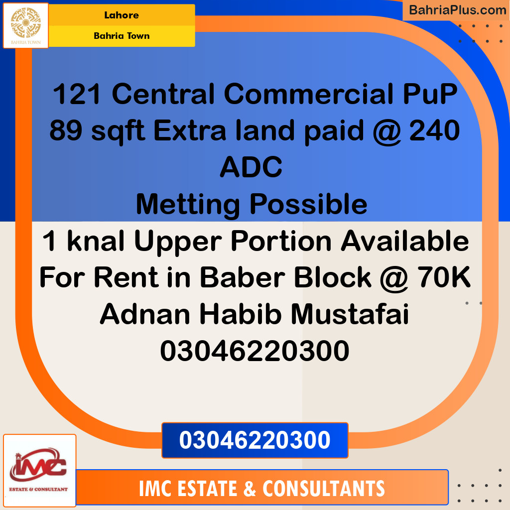 Residential Plot for Sale in Bahria Town, Lahore - (BP-264070)