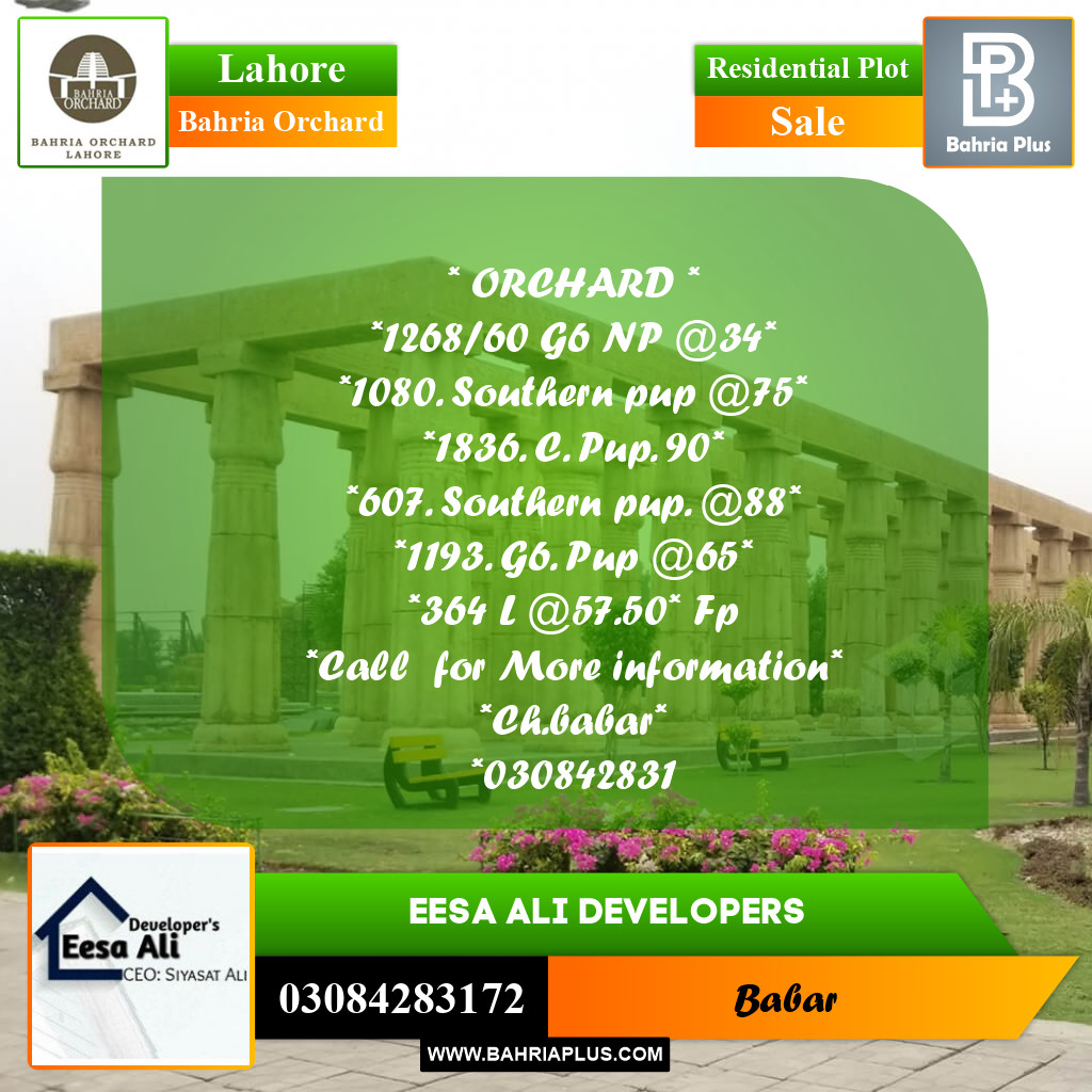 Residential Plot for Sale in Bahria Orchard, Lahore - (BP-264074)