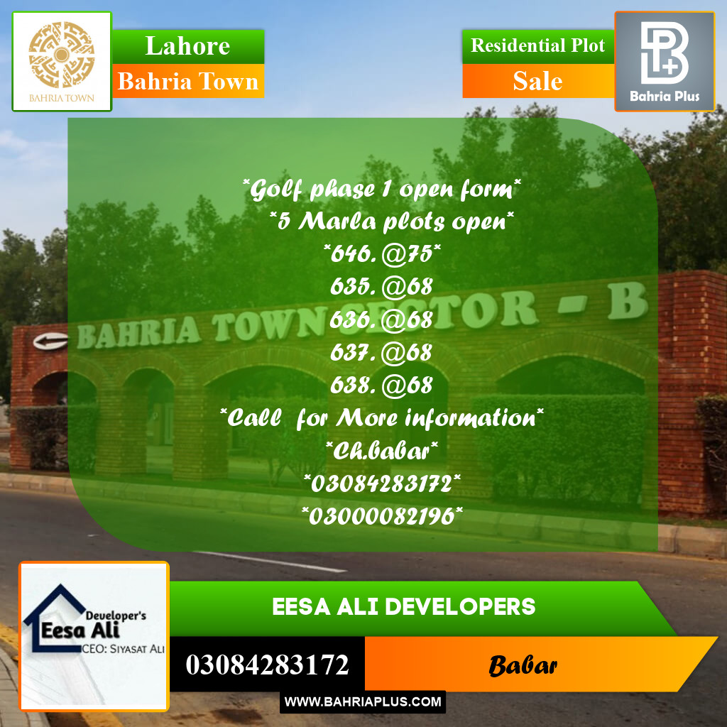 Residential Plot for Sale in Bahria Town, Lahore - (BP-264077)