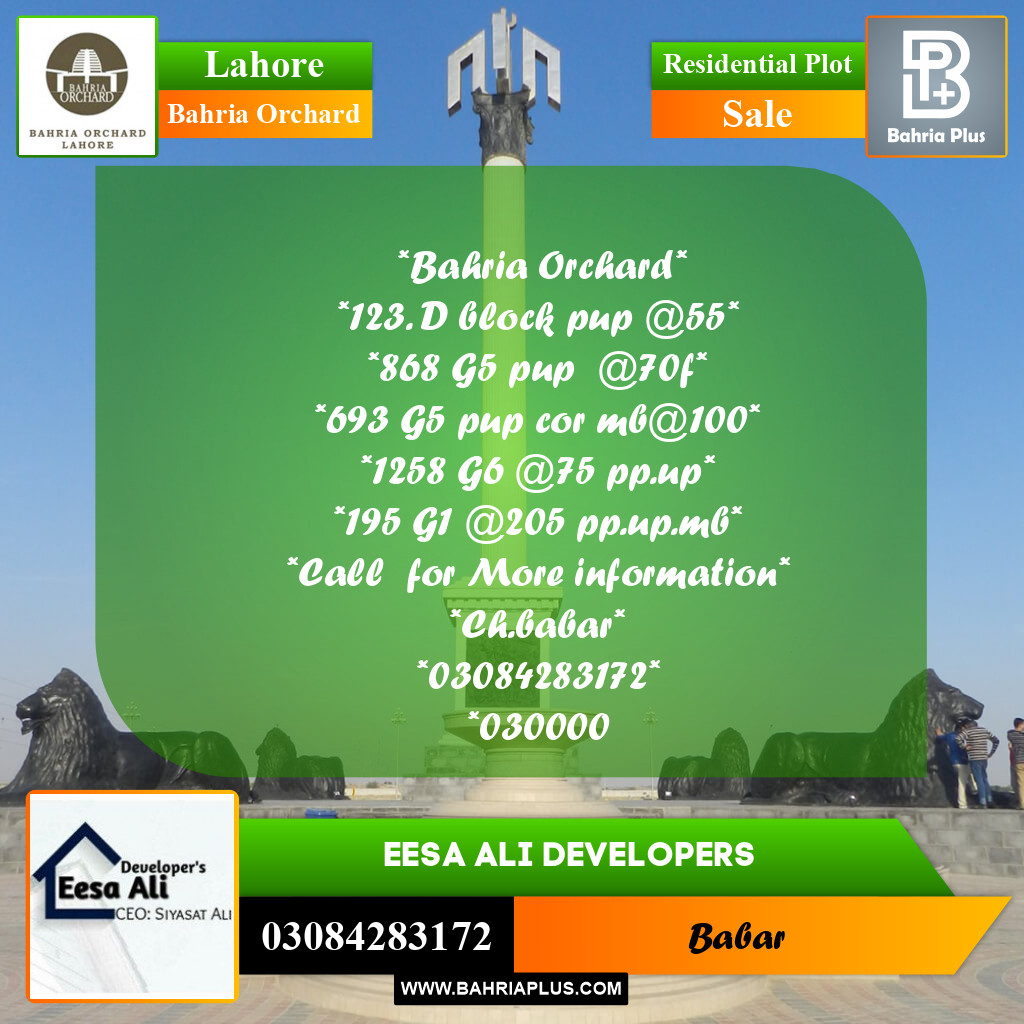 Residential Plot for Sale in Bahria Orchard, Lahore - (BP-264079)