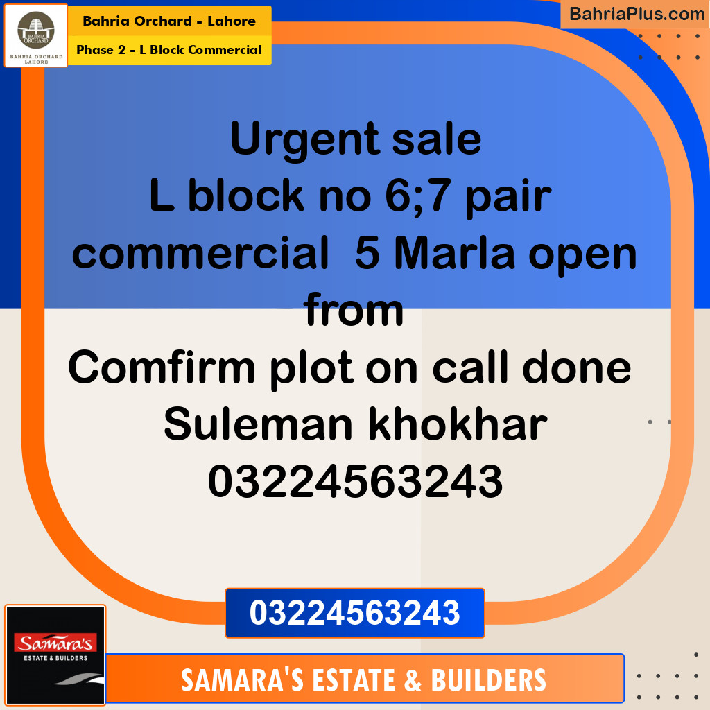 5 Marla Commercial Plot for Sale in Phase 2 - L Block Commercial -  Bahria Orchard, Lahore - (BP-264088)