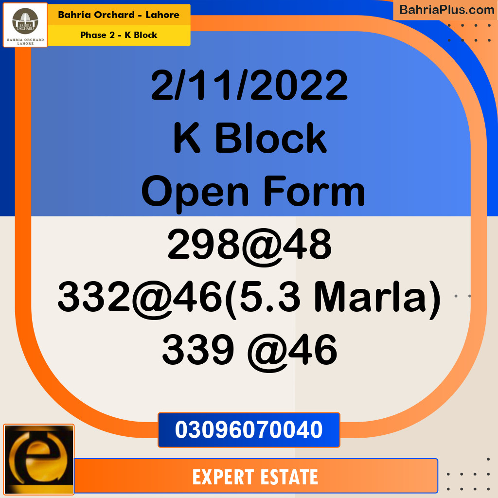 5 Marla Residential Plot for Sale in Phase 2 - K Block -  Bahria Orchard, Lahore - (BP-264120)