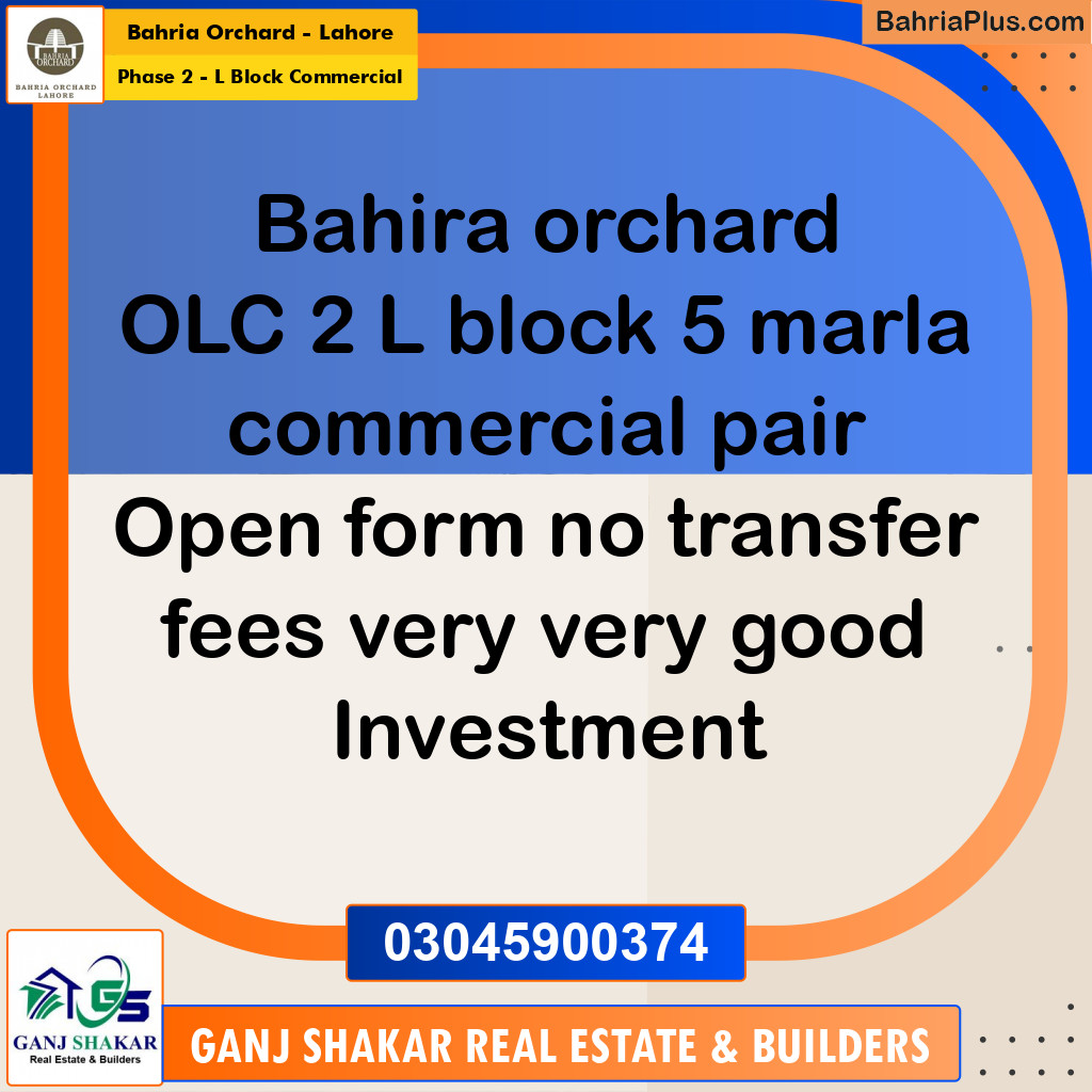 5 Marla Commercial Plot for Sale in Phase 2 - L Block Commercial -  Bahria Orchard, Lahore - (BP-264139)