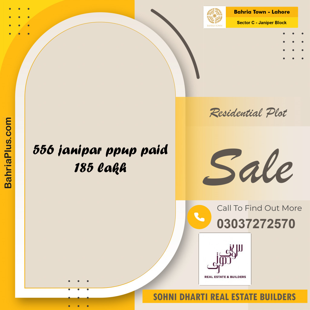 Residential Plot for Sale in Sector C - Janiper Block -  Bahria Town, Lahore - (BP-264144)