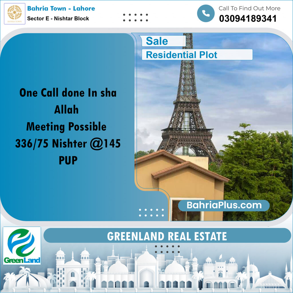 10 Marla Residential Plot for Sale in Sector E - Nishtar Block -  Bahria Town, Lahore - (BP-264150)