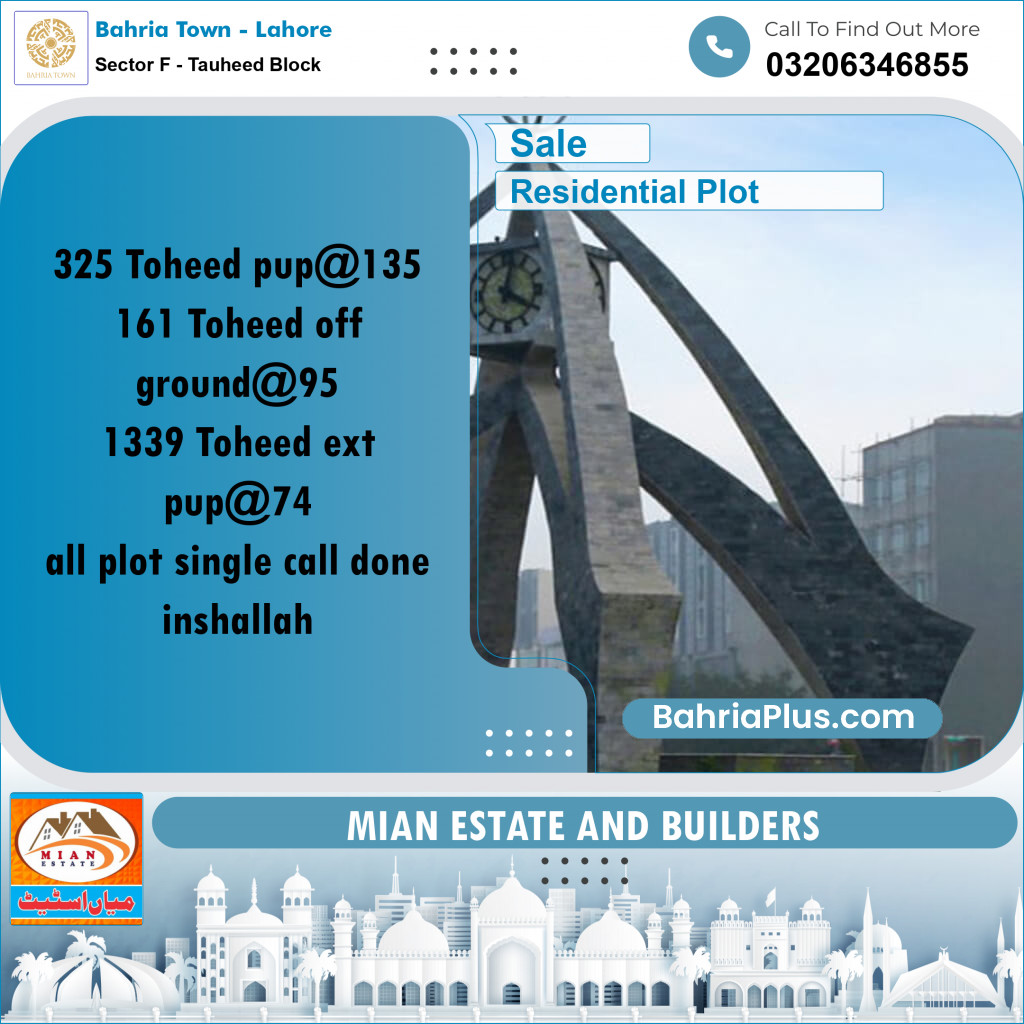 10 Marla Residential Plot for Sale in Sector F - Tauheed Block -  Bahria Town, Lahore - (BP-264223)
