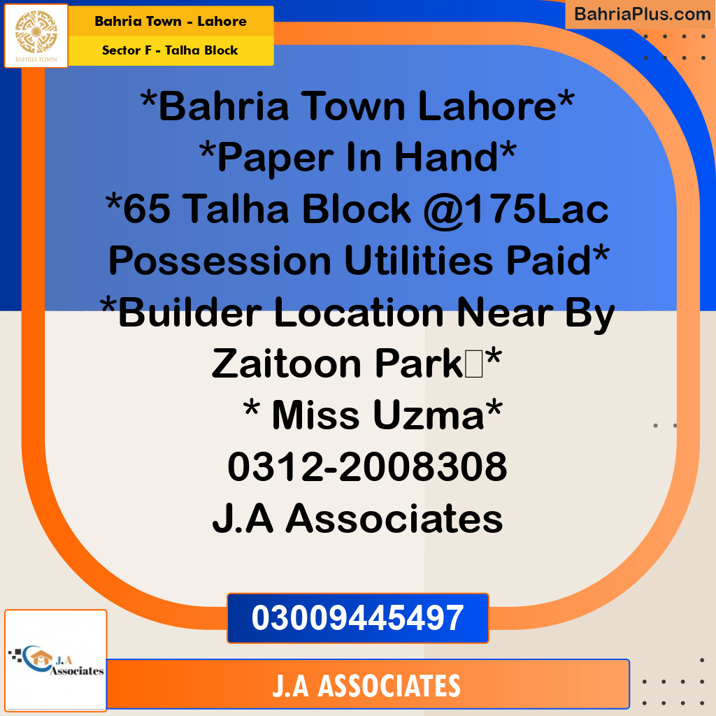 10 Marla Residential Plot for Sale in Sector F - Talha Block -  Bahria Town, Lahore - (BP-264228)