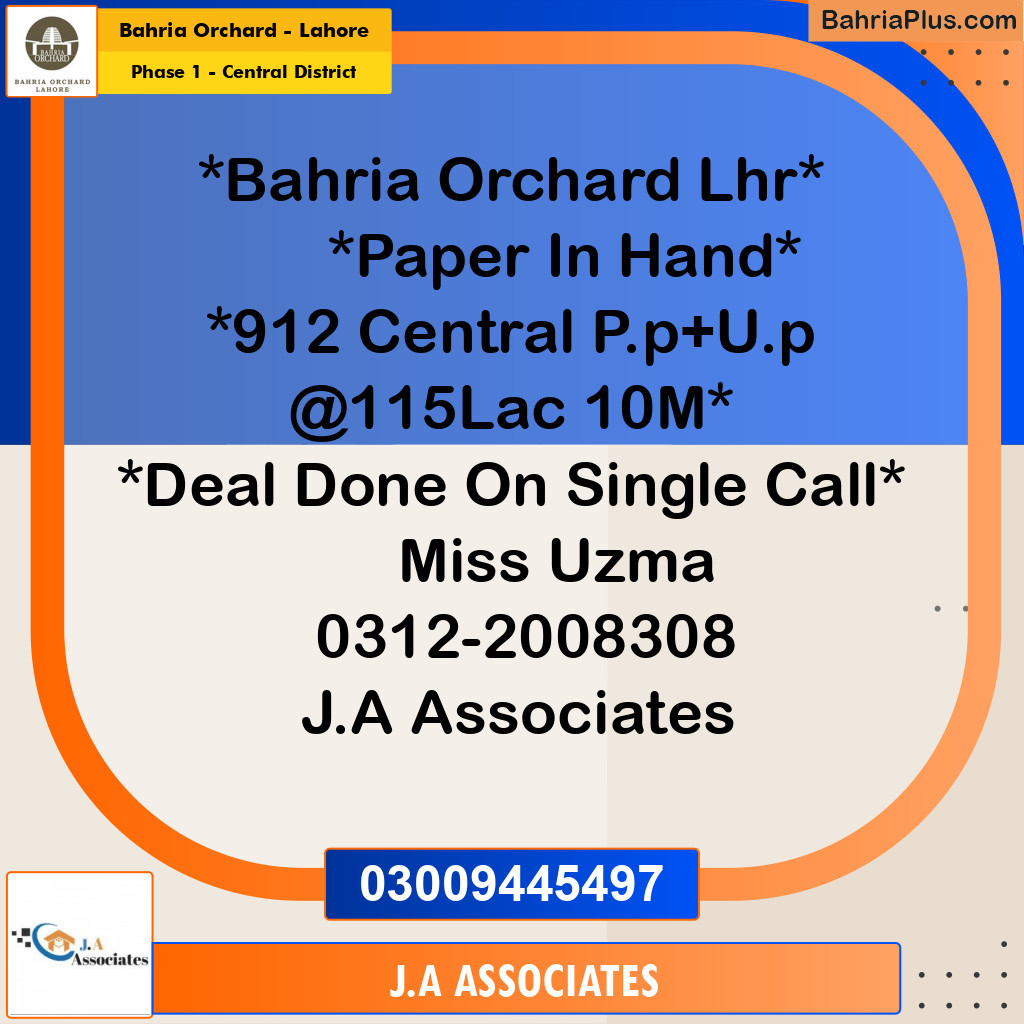 10 Marla Residential Plot for Sale in Phase 1 - Central District -  Bahria Orchard, Lahore - (BP-264232)