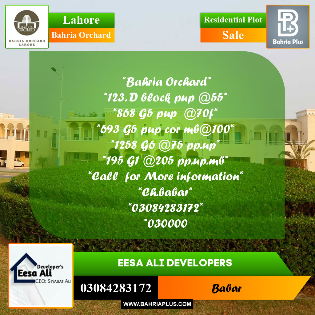 Residential Plot for Sale in Bahria Orchard, Lahore - (BP-264257)