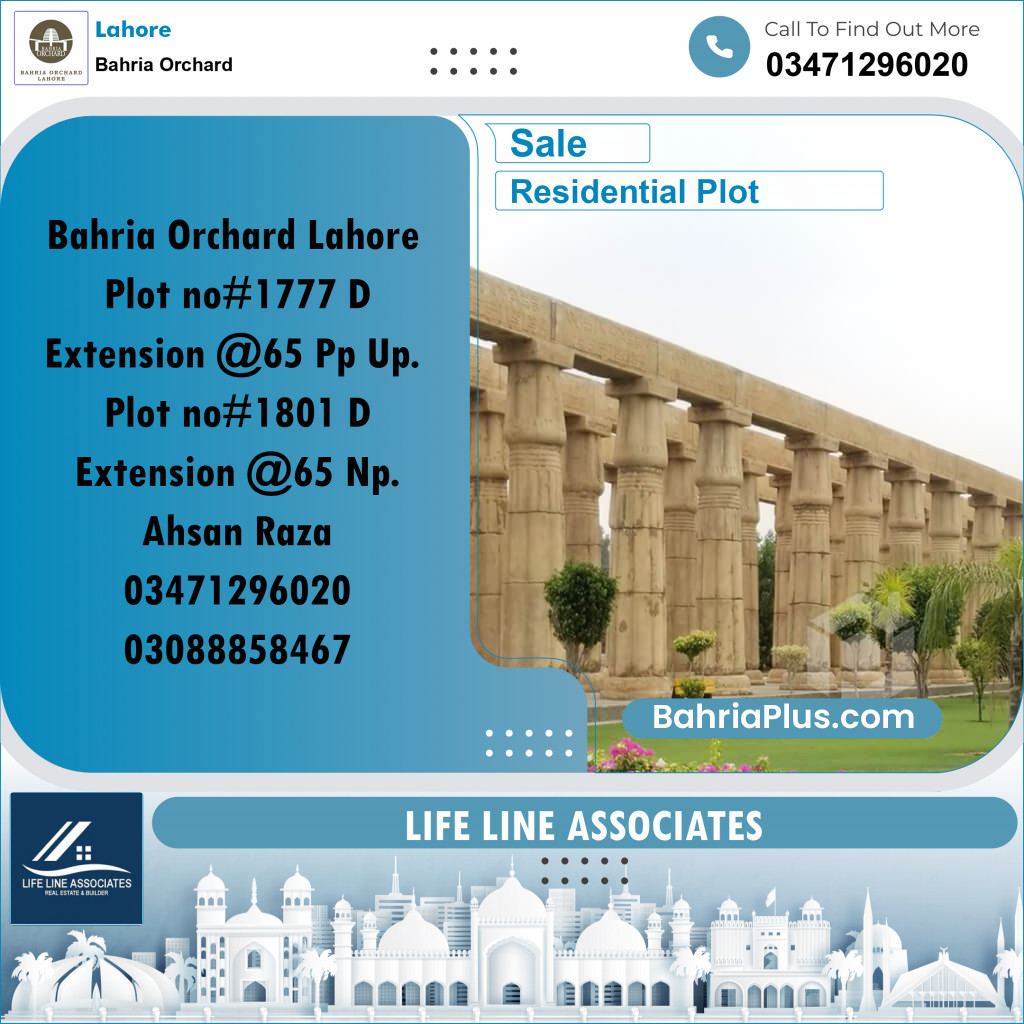 8 Marla Residential Plot for Sale in Bahria Orchard, Lahore - (BP-264306)