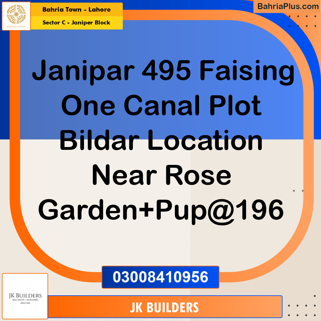 10 Marla Residential Plot for Sale in Sector C - Janiper Block -  Bahria Town, Lahore - (BP-264308)