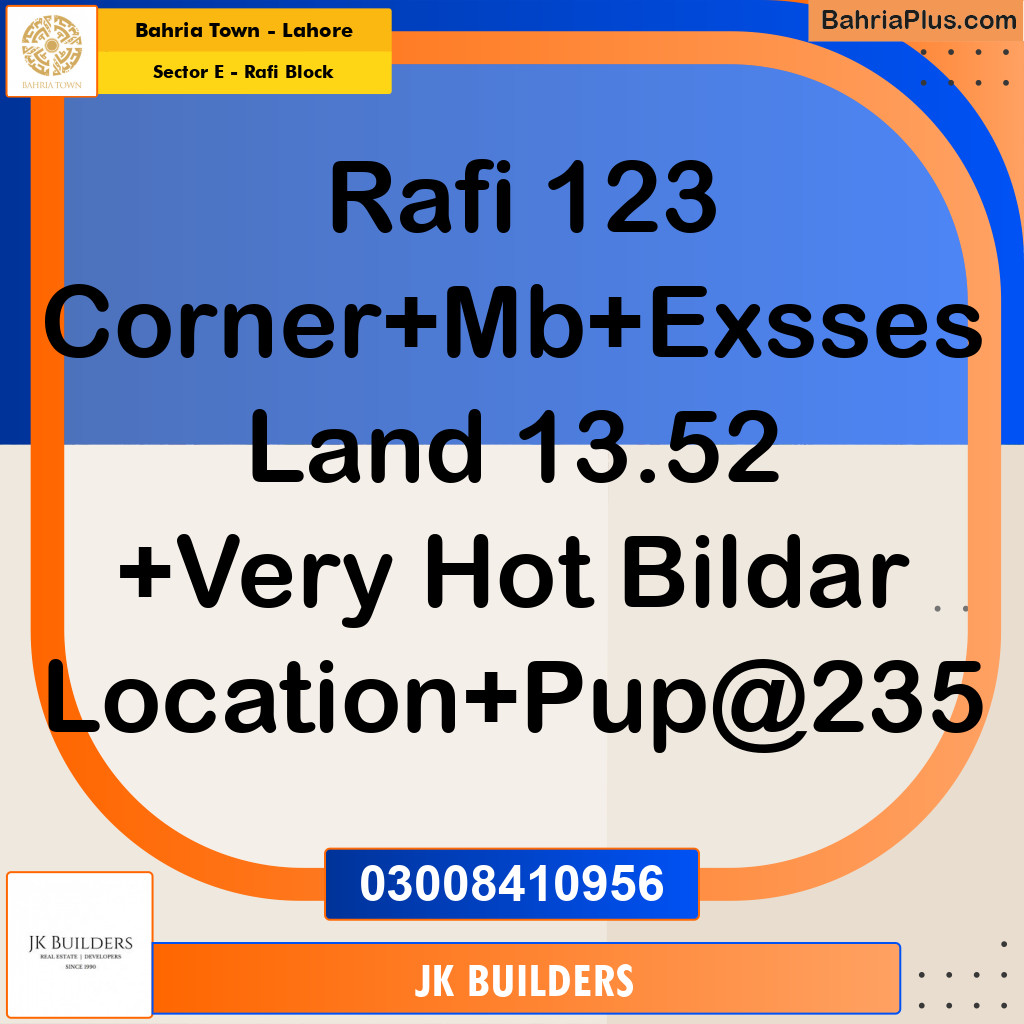 13.52 Marla Residential Plot for Sale in Sector E - Rafi Block -  Bahria Town, Lahore - (BP-264311)