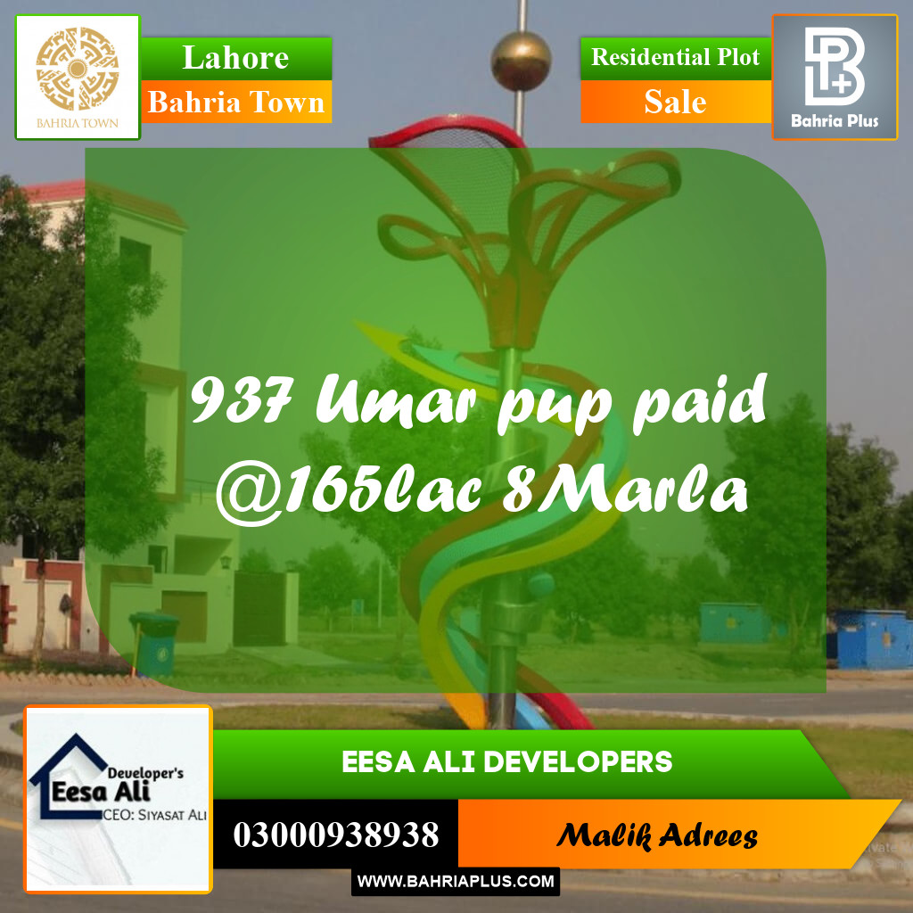 Residential Plot for Sale in Bahria Town, Lahore - (BP-264337)