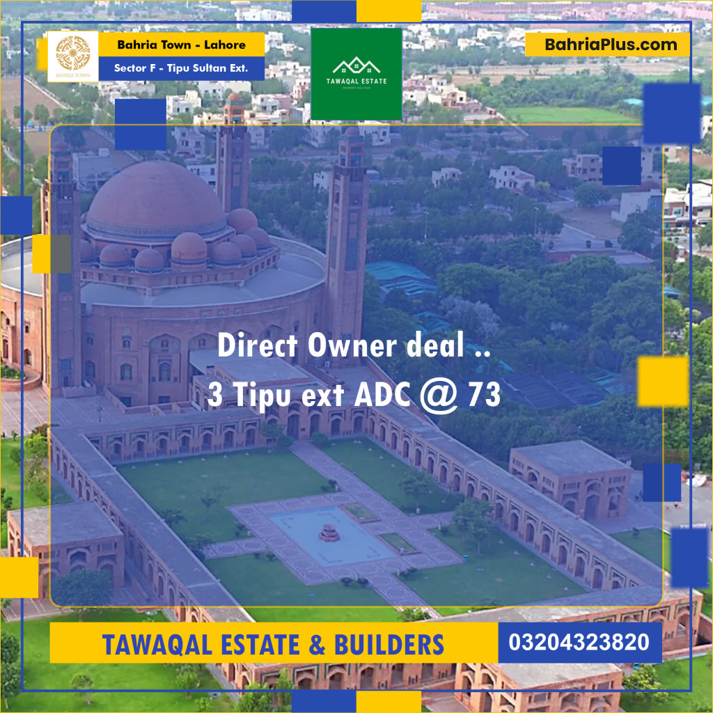 5 Marla Residential Plot for Sale in Sector F - Tipu Sultan Ext. -  Bahria Town, Lahore - (BP-264387)