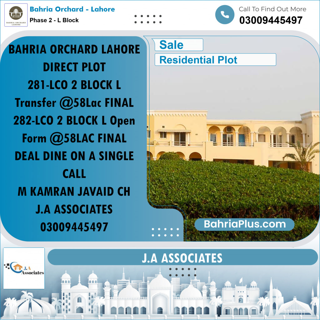 5 Marla Residential Plot for Sale in Phase 2 - L Block -  Bahria Orchard, Lahore - (BP-264389)