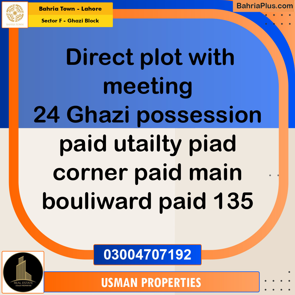 10 Marla Residential Plot for Sale in Sector F - Ghazi Block -  Bahria Town, Lahore - (BP-264399)