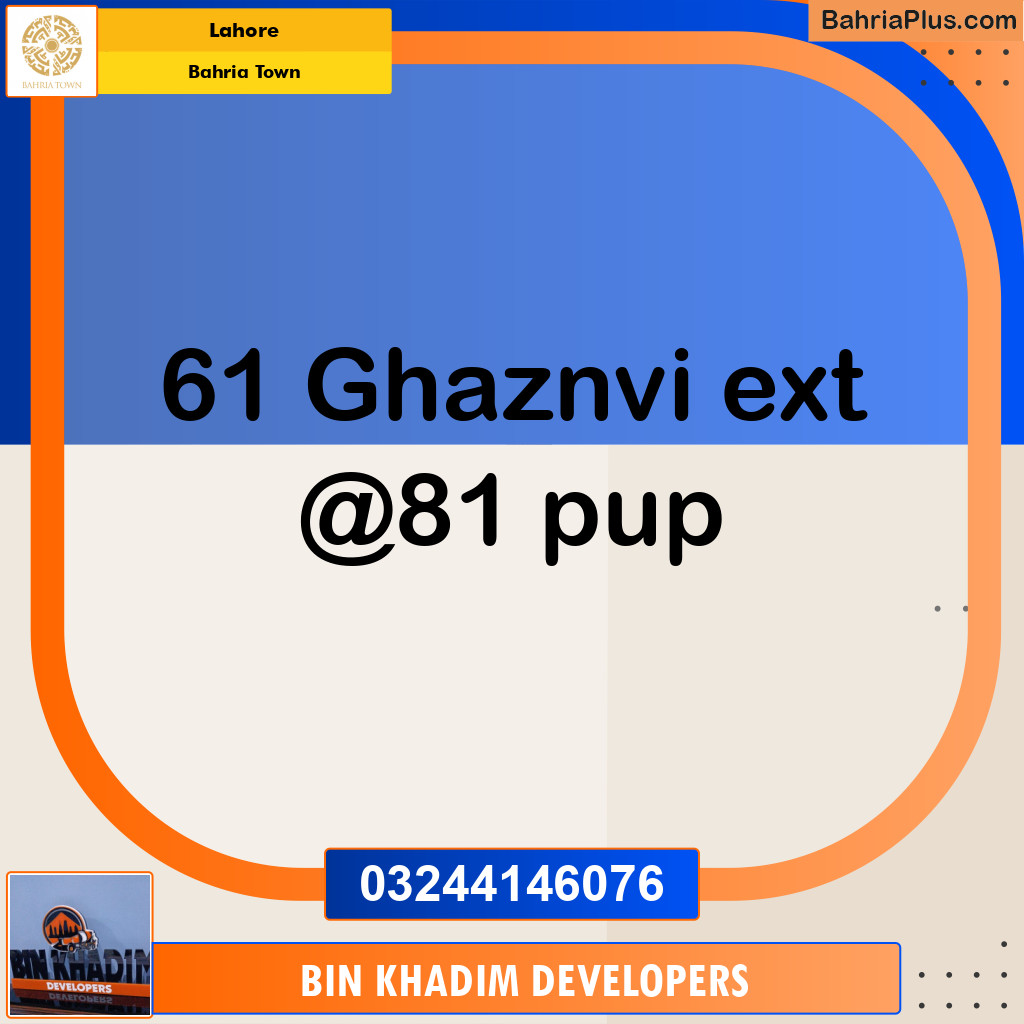 Residential Plot for Sale in Bahria Town, Lahore - (BP-264402)