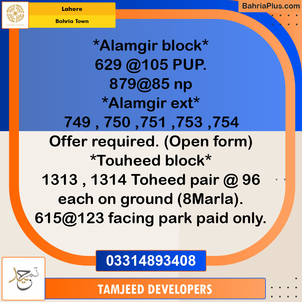 Residential Plot for Sale in Bahria Town, Lahore - (BP-264405)