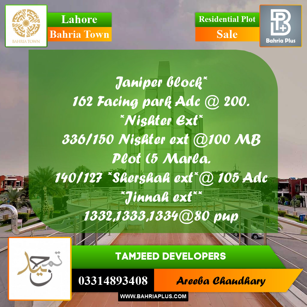 Residential Plot for Sale in Bahria Town, Lahore - (BP-264406)