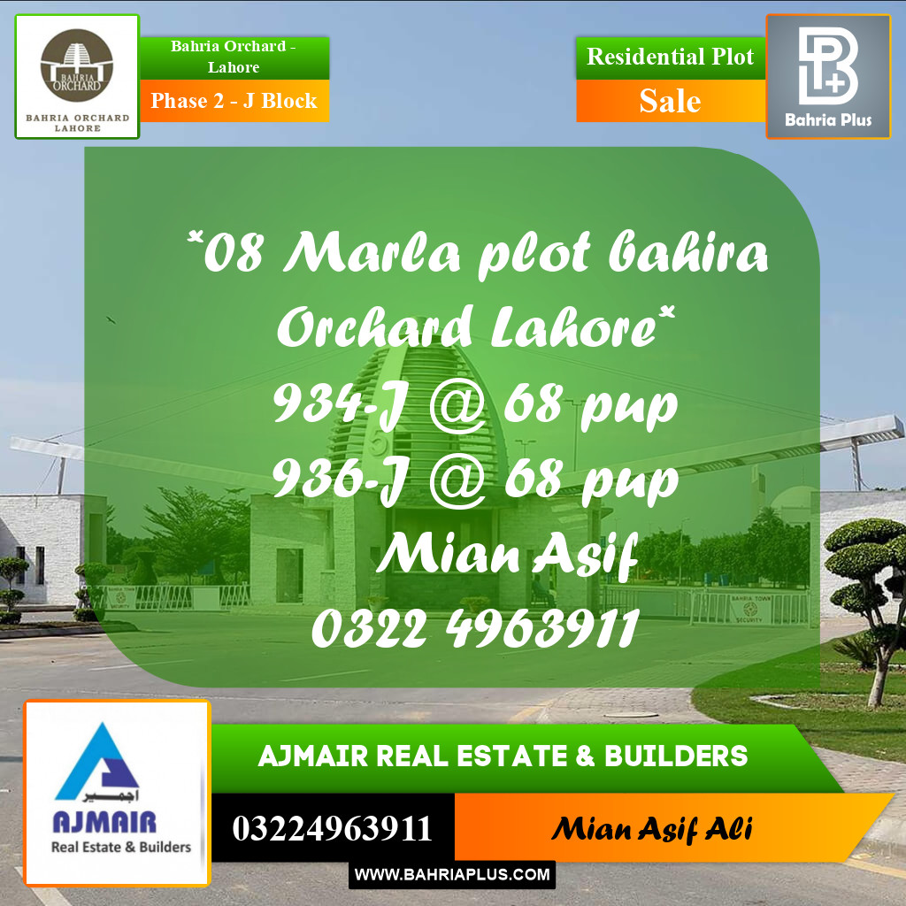 Residential Plot for Sale in Phase 2 - J Block -  Bahria Orchard, Lahore - (BP-264429)