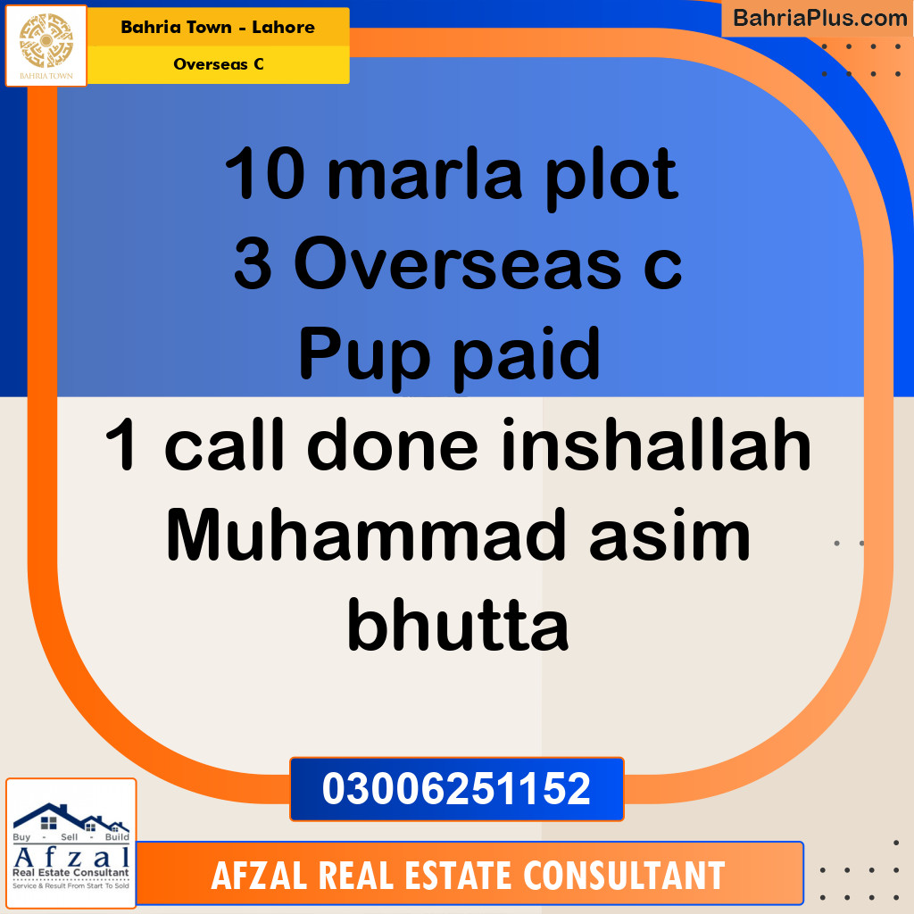 10 Marla Residential Plot for Sale in Overseas C -  Bahria Town, Lahore - (BP-264574)