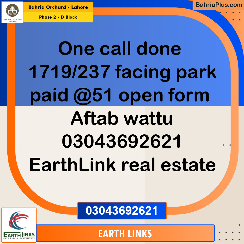 5 Marla Residential Plot for Sale in Phase 2 - D Block -  Bahria Orchard, Lahore - (BP-264675)