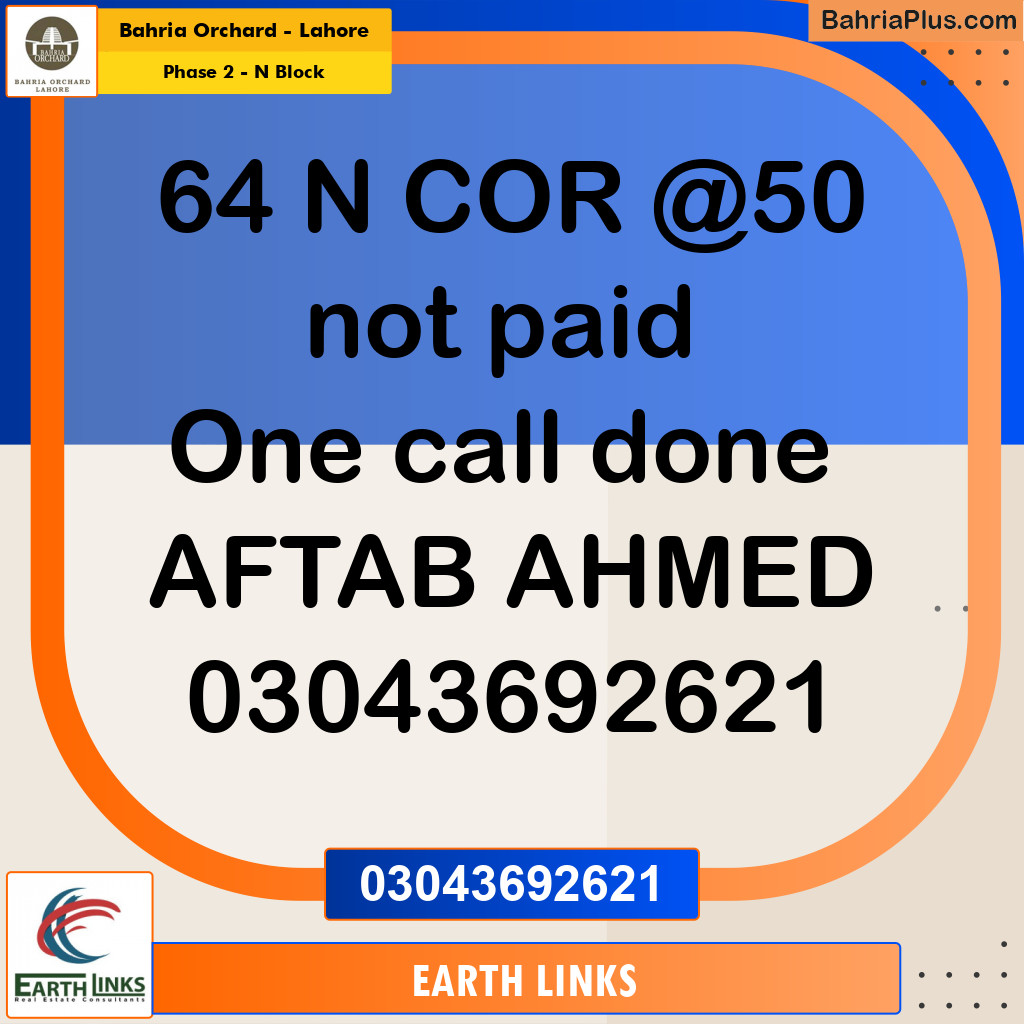 5 Marla Residential Plot for Sale in Phase 2 - N Block -  Bahria Orchard, Lahore - (BP-264676)