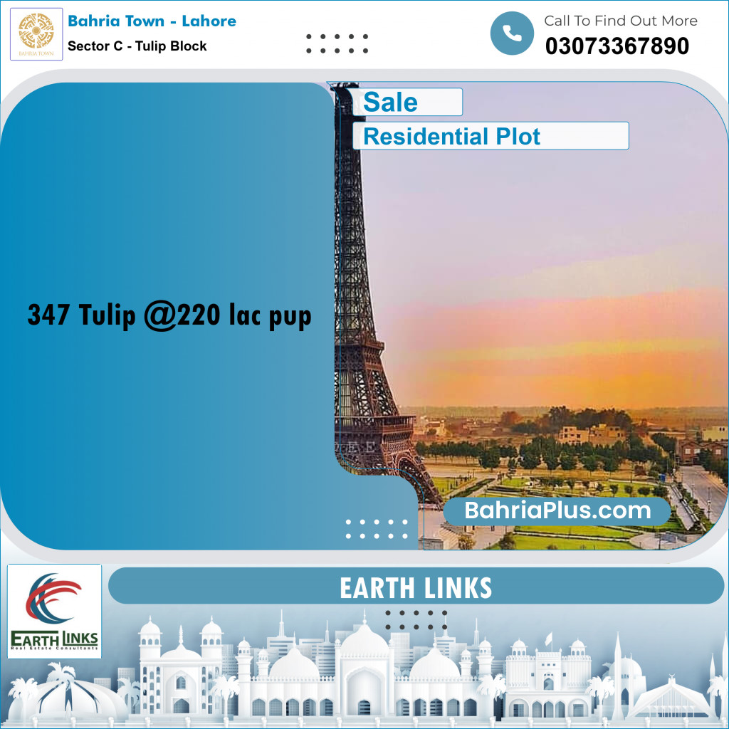 10 Marla Residential Plot for Sale in Sector C - Tulip Block -  Bahria Town, Lahore - (BP-264744)