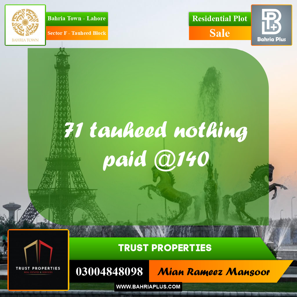 10 Marla Residential Plot for Sale in Sector F - Tauheed Block -  Bahria Town, Lahore - (BP-264766)