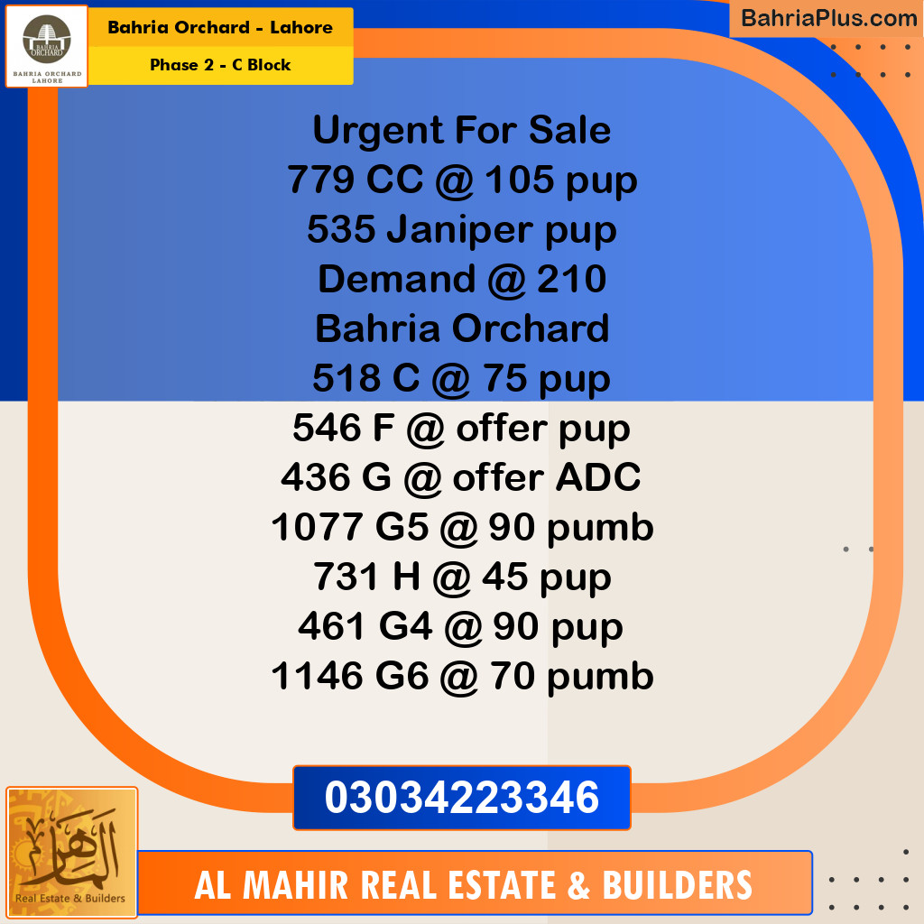 Residential Plot for Sale in Phase 2 - C Block -  Bahria Orchard, Lahore - (BP-264779)