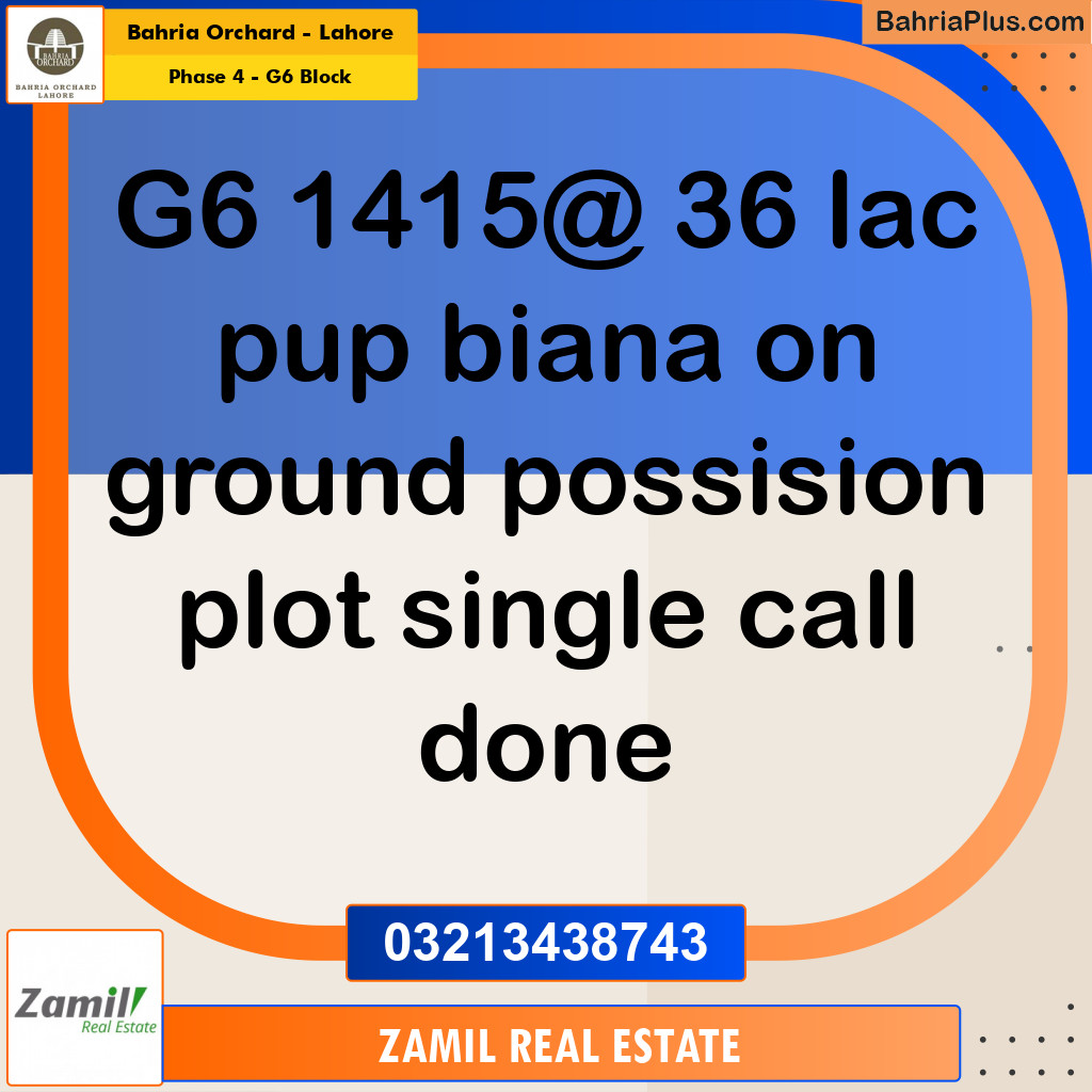 5 Marla Residential Plot for Sale in Phase 4 - G6 Block -  Bahria Orchard, Lahore - (BP-264801)