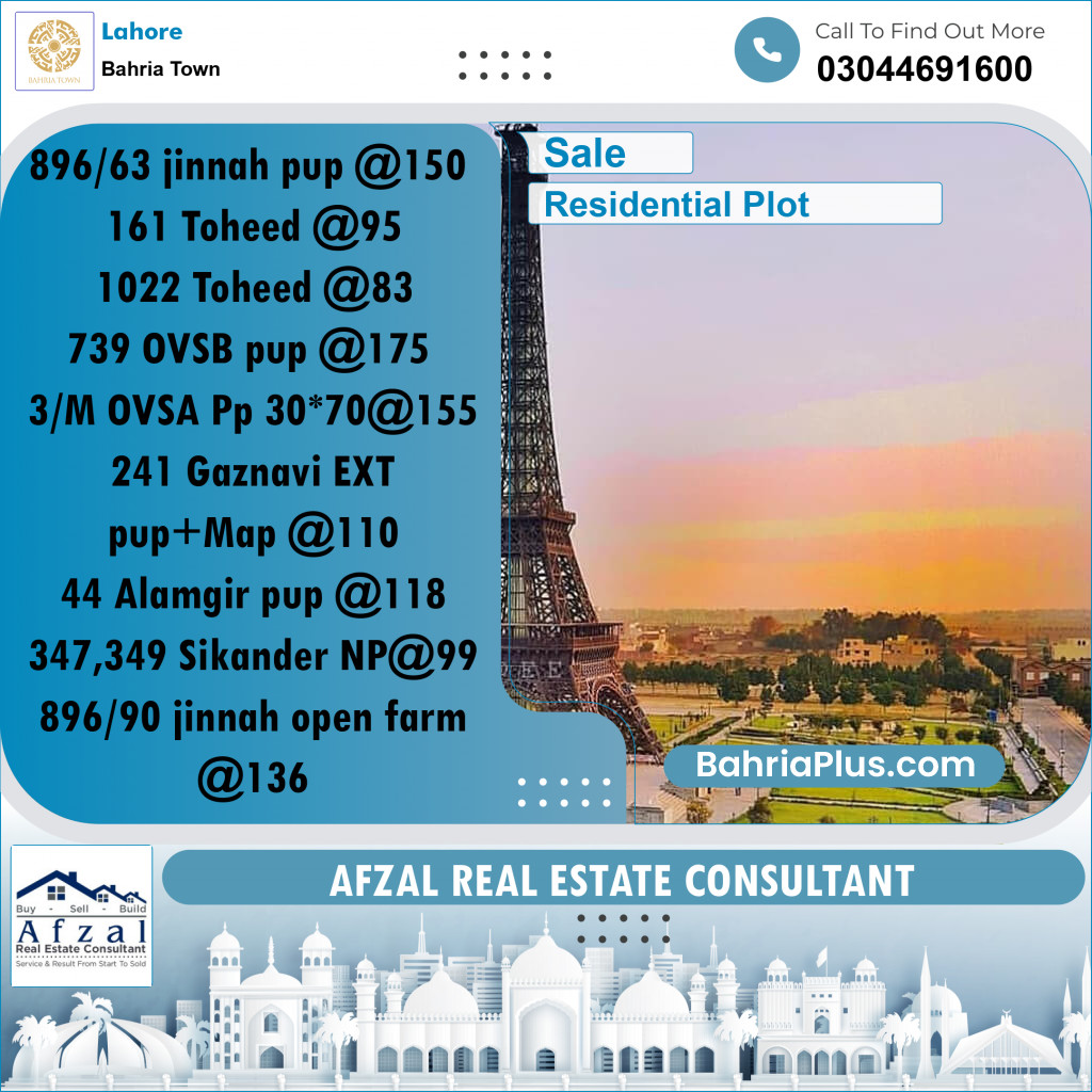 Residential Plot for Sale in Bahria Town, Lahore - (BP-264804)