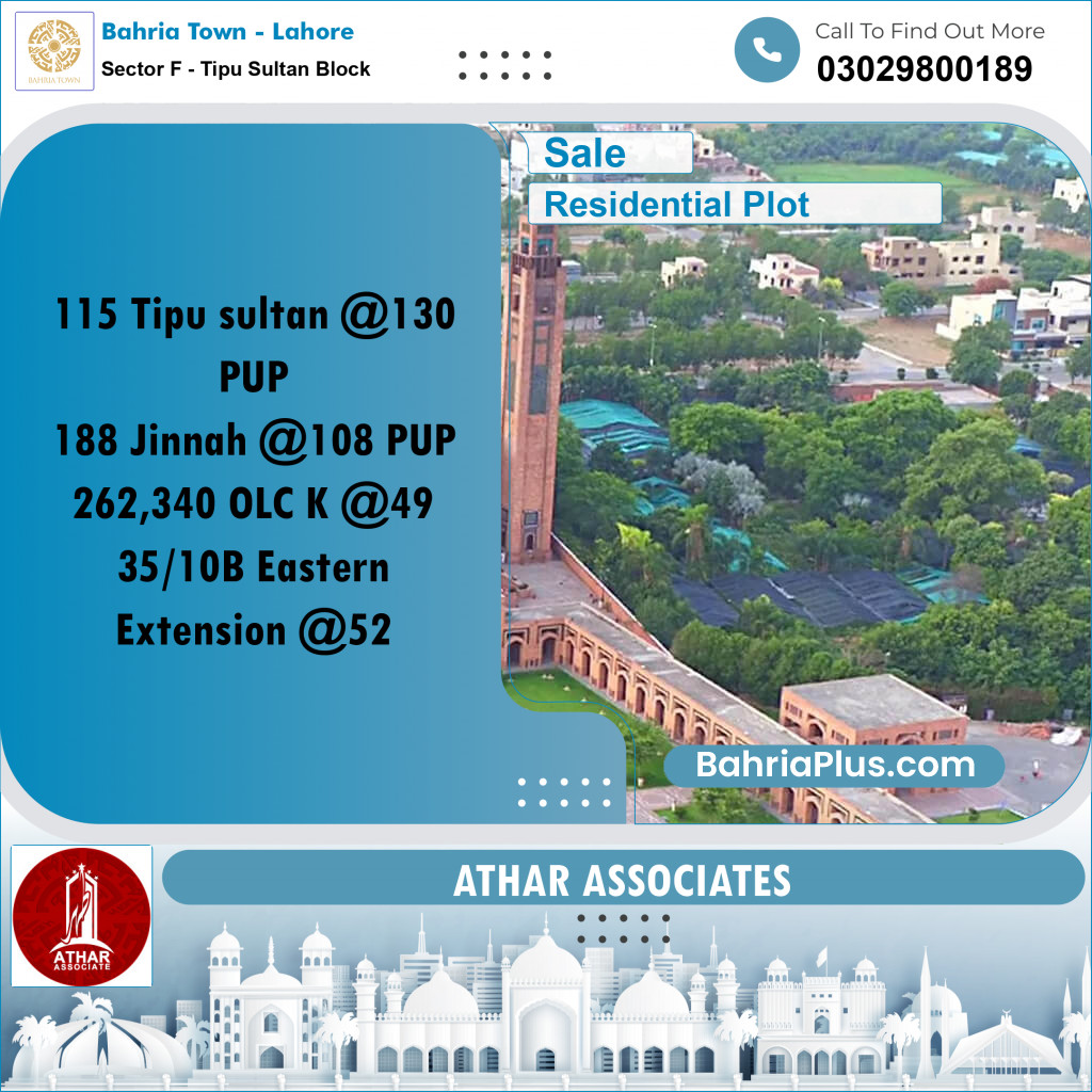 10 Marla Residential Plot for Sale in Sector F - Tipu Sultan Block -  Bahria Town, Lahore - (BP-264809)