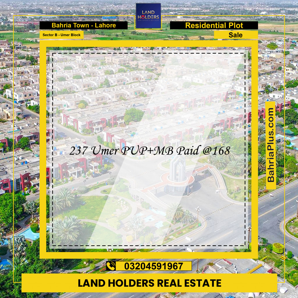 8 Marla Residential Plot for Sale in Sector B - Umer Block -  Bahria Town, Lahore - (BP-264820)